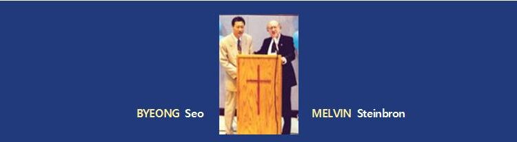 Lay Pastors Ministry in the church(Byeong)